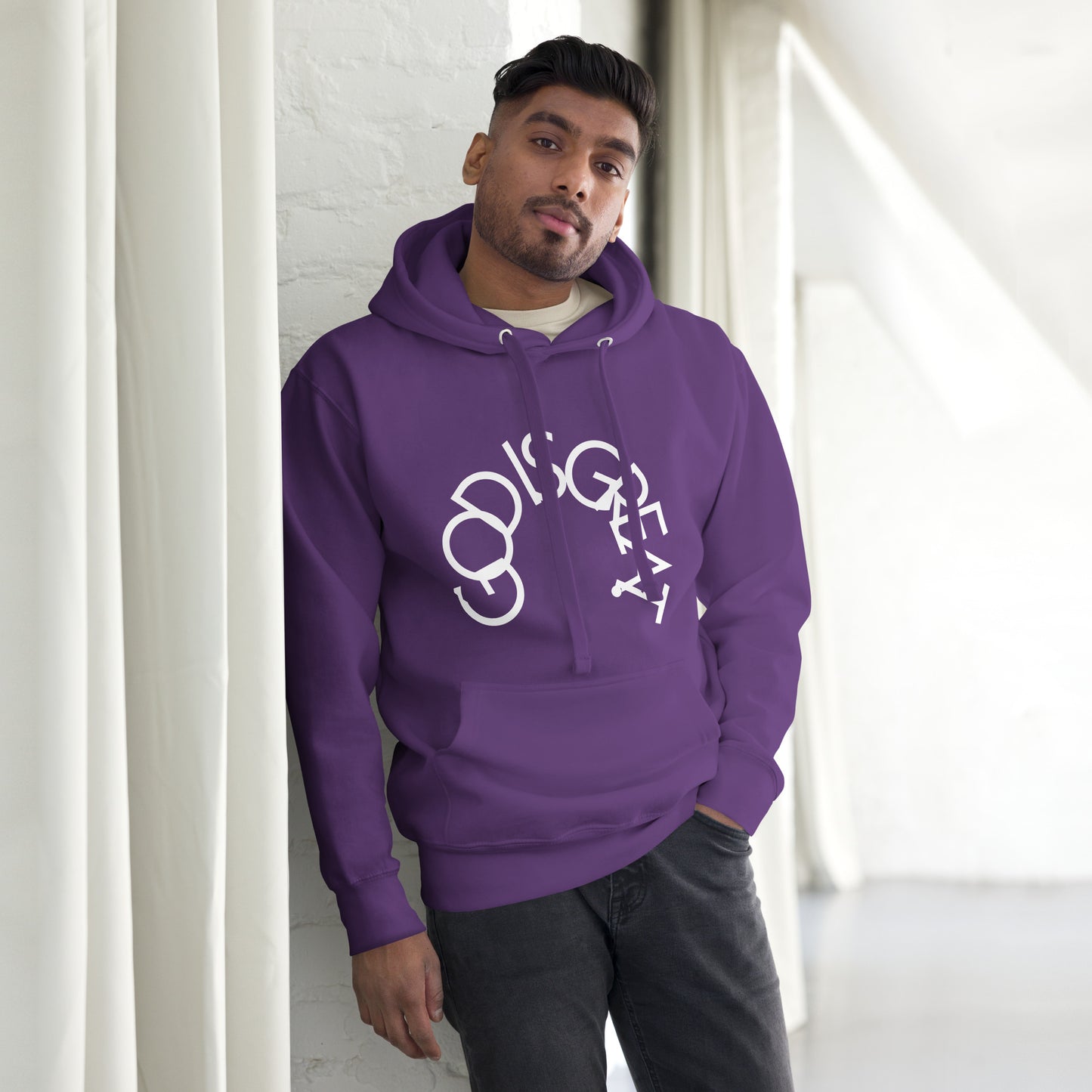 God is... Unisex Hoodie