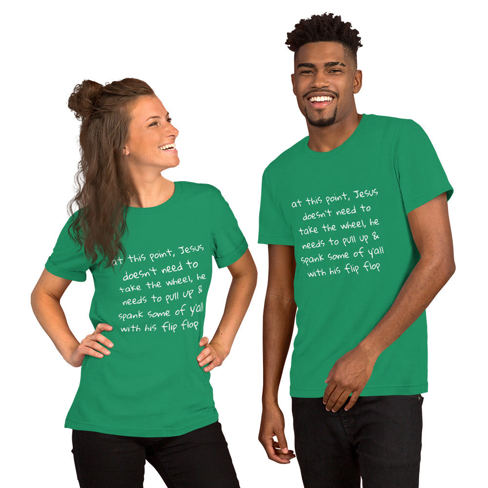 At This Point Short-Sleeve Unisex T-Shirt